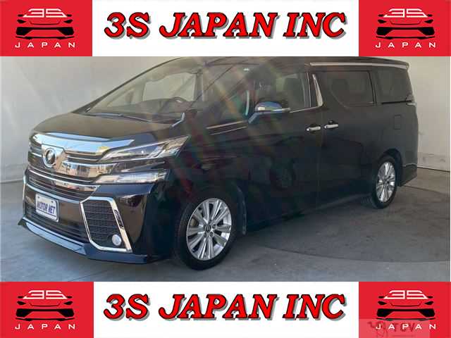 2015 Toyota Vellfire