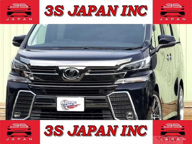 2015 Toyota Vellfire