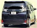 2015 Toyota Vellfire