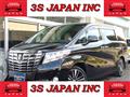 2016 Toyota Alphard