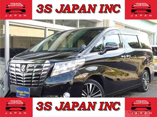 2016 Toyota Alphard