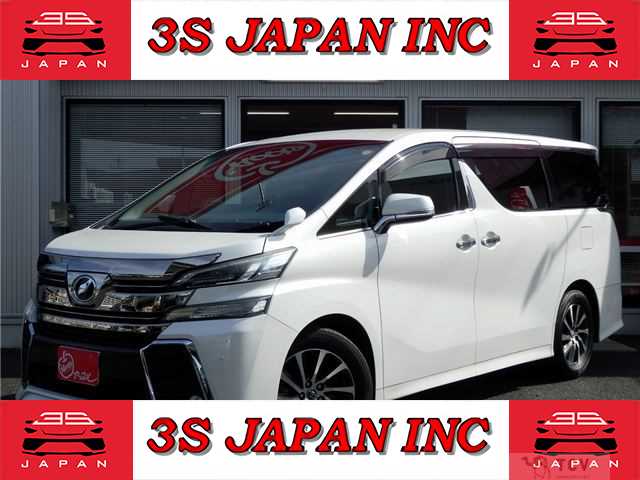 2016 Toyota Vellfire