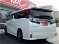 2016 Toyota Vellfire