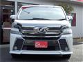 2016 Toyota Vellfire