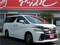 2016 Toyota Vellfire