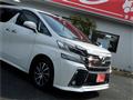 2016 Toyota Vellfire