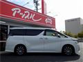 2016 Toyota Vellfire