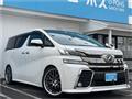 2015 Toyota Vellfire