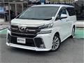 2015 Toyota Vellfire
