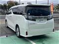 2015 Toyota Vellfire
