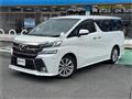 2015 Toyota Vellfire