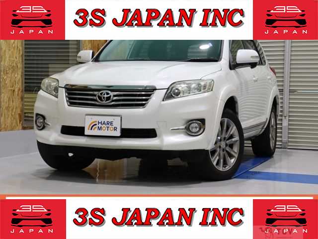 2014 Toyota Vanguard