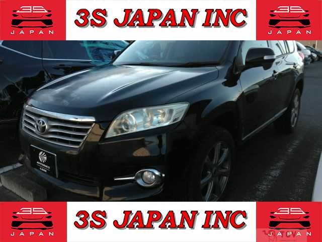 2011 Toyota Vanguard