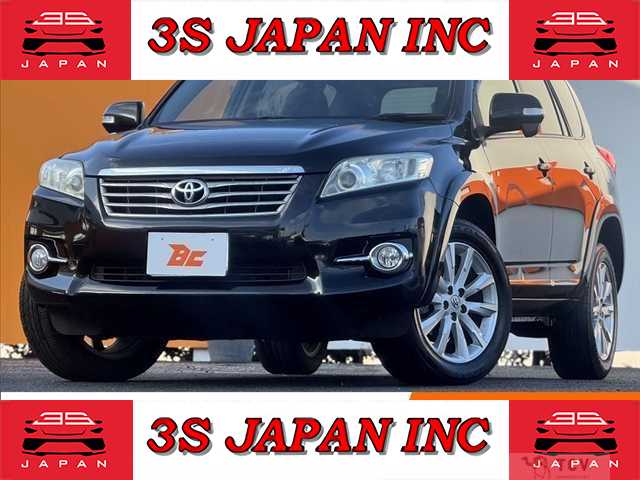 2012 Toyota Vanguard