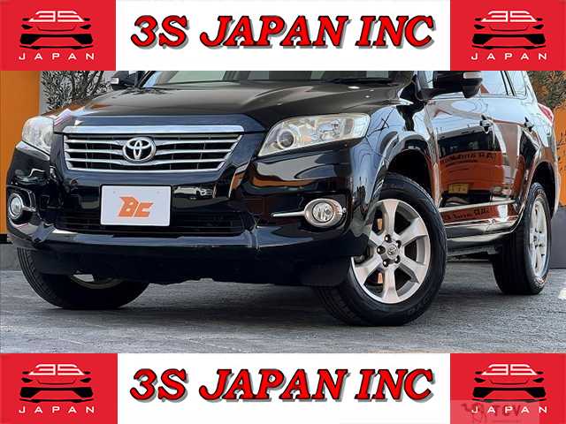 2013 Toyota Vanguard