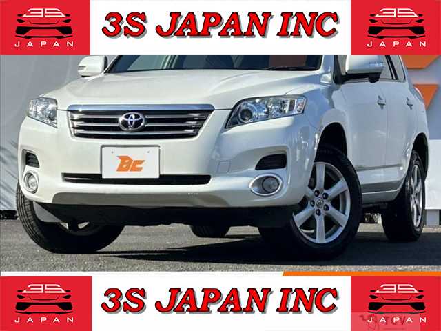 2009 Toyota Vanguard