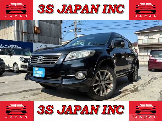 2014 Toyota Vanguard