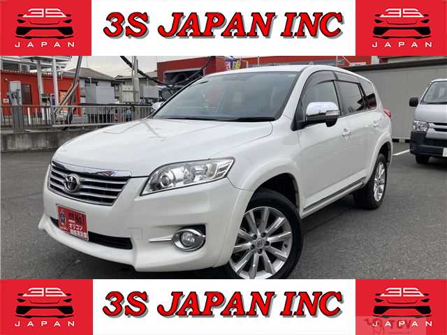 2010 Toyota Vanguard