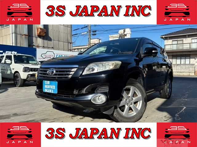 2009 Toyota Vanguard