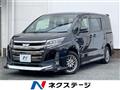 2017 Toyota Noah