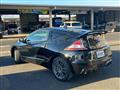 2012 Honda CR-Z