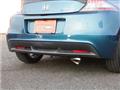 2010 Honda CR-Z
