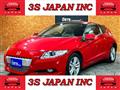 2011 Honda CR-Z