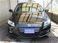 2010 Honda CR-Z