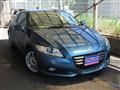 2010 Honda CR-Z