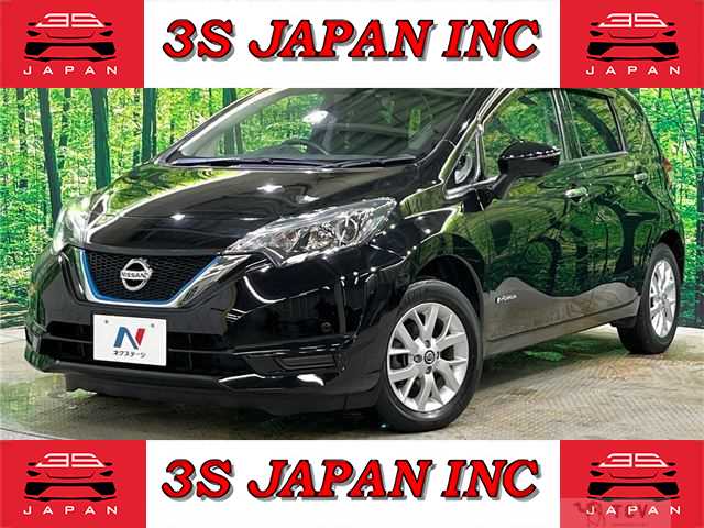 2020 Nissan Note