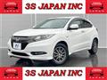 2017 Honda VEZEL