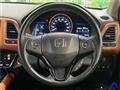 2014 Honda VEZEL