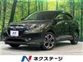 2014 Honda VEZEL