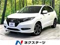 2016 Honda VEZEL