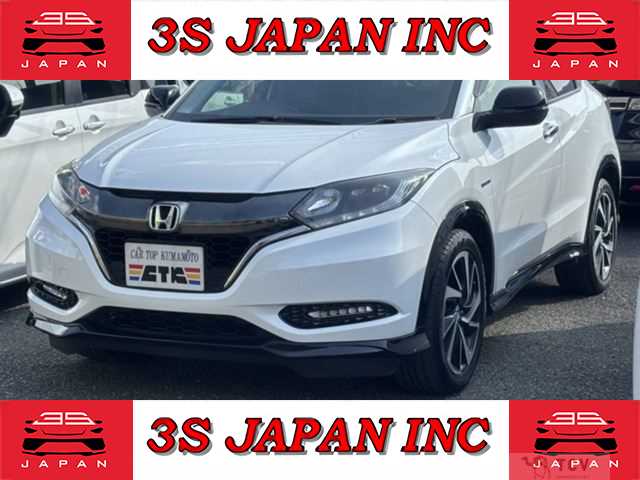 2017 Honda VEZEL
