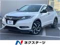 2016 Honda VEZEL