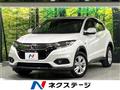 2020 Honda VEZEL