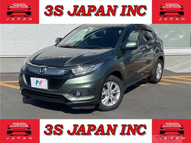 2019 Honda VEZEL