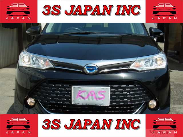 2016 Toyota Corolla Fielder