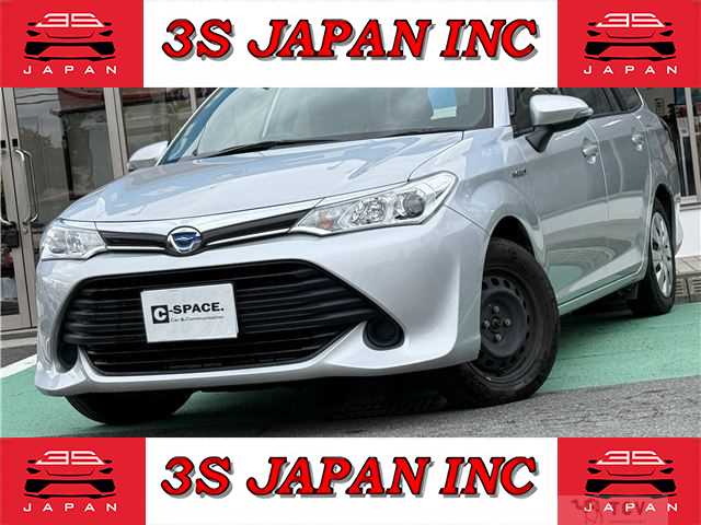 2016 Toyota Corolla Fielder
