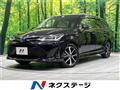 2017 Toyota Corolla Fielder