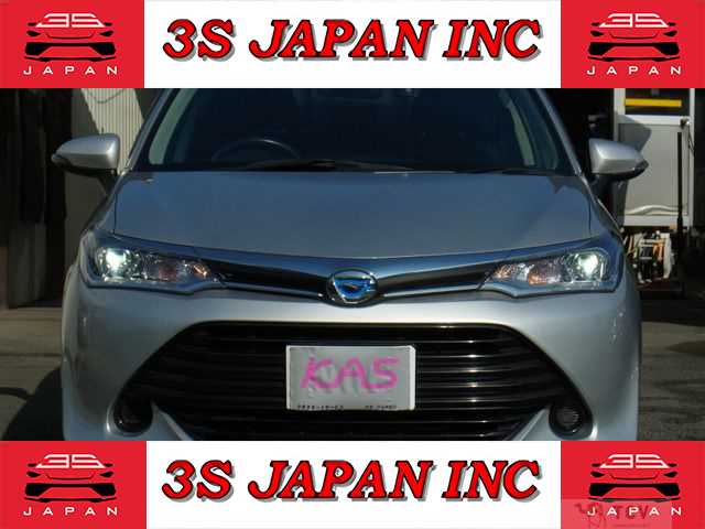 2015 Toyota Corolla Fielder