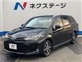 2019 Toyota Corolla Fielder