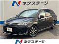 2019 Toyota Corolla Fielder