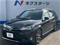 2019 Toyota Corolla Fielder