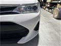 2018 Toyota Corolla Fielder