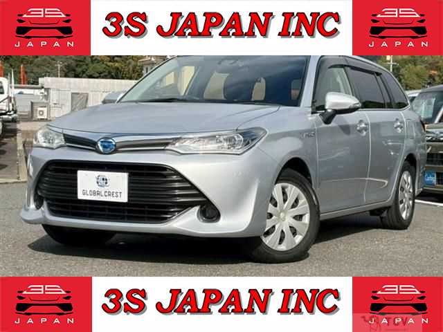 2017 Toyota Corolla Fielder