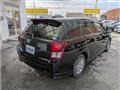 2014 Toyota Corolla Fielder