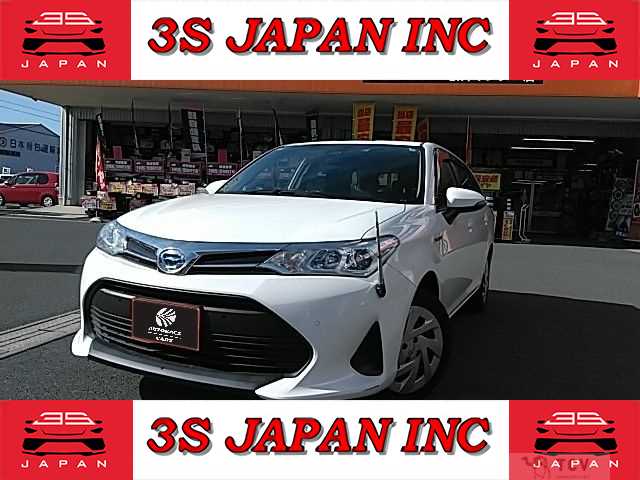 2019 Toyota Corolla Fielder