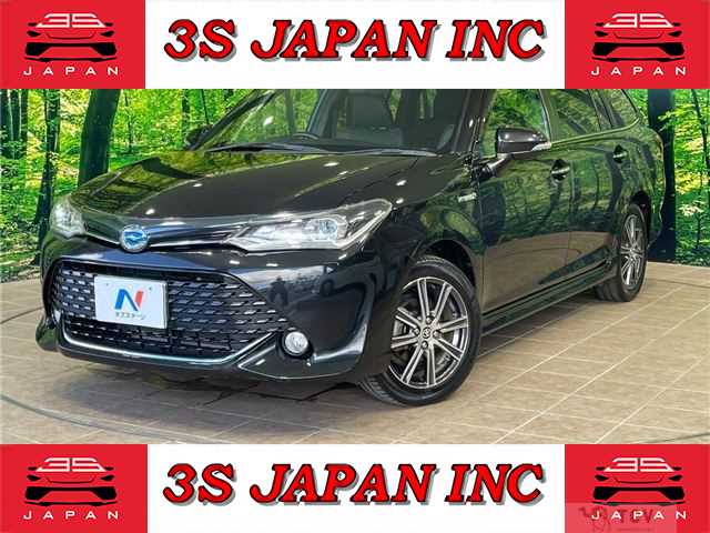 2016 Toyota Corolla Fielder